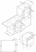 Духовой шкаф Graude BM 60.3 S фото 3 в Новосибирске