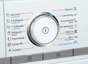 Сушильная машина Siemens WT47XEH1OE фото 3 в Новосибирске
