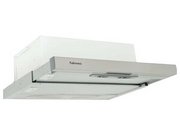 Встраиваемая вытяжка Falmec Slim 50 X фото 3 в Новосибирске