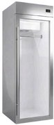 Холодильник для меха, пуха и кашемира Blue Ice Professional VGBI700-610