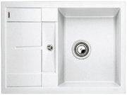Мойка Бланко Metra 45S compact белый фото в Новосибирске Мойка Blanco Metra 45S compact белый фото в Новосибирске
