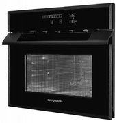 Встраиваемая микроволновая печь Kuppersberg HMWZ 969 B фото 4 в Новосибирске