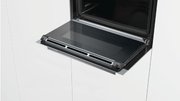 Духовой шкаф Siemens CS636GBS2 фото 3 в Новосибирске