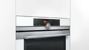 Духовой шкаф Siemens HB 656GHW1 фото 3 в Новосибирске