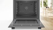 Духовой шкаф Bosch HBA533BS0S фото 4 в Новосибирске