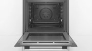 Встраиваемый духовой шкаф BOSCH HBG378EB6R фото 3 в Новосибирске
