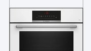 Духовой шкаф Bosch HBJ559YW6R фото 2 в Новосибирске