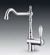 Смеситель Smeg MIR6CR фото 2 в Новосибирске