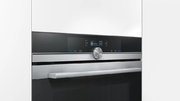Духовой шкаф Siemens HB 675G0S1 фото 3 в Новосибирске