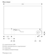 Комбинированный духовой шкаф-пароконвектомат Gaggenau BS471112 фото 3 в Новосибирске
