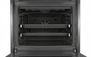 Встраиваемый духовой шкаф BOSCH HBF554YB0R фото 2 в Новосибирске