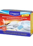 Моющее средство Topperr фото в Новосибирске