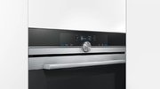 Духовой шкаф Siemens HB672GBS1 фото 4 в Новосибирске