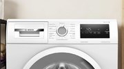 Стиральная машина Bosch WAN2011BPL фото 2 в Новосибирске