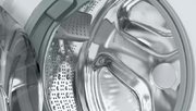 Узкая стиральная машина BOSCH WHA222XMOE фото 2 в Новосибирске
