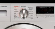 Встраиваемая стирально-сушильная машина Graude EWTA 80.0 фото 4 в Новосибирске