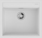 Мойка Omoikiri KITAGAWA 57 WH Мойка Omoikiri KITAGAWA 57 WH