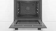 Духовой шкаф Bosch HBA334YS0 фото 2 в Новосибирске