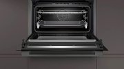 Компактный духовой шкаф Neff C28MT27G0 фото 3 в Новосибирске