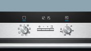 Духовой шкаф Siemens HB 23GB555 фото 2 в Новосибирске