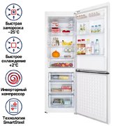 Холодильник Maunfeld MFF187NFIW10 фото 2 в Новосибирске