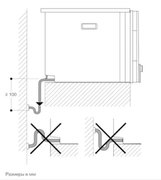 Комбинированный духовой шкаф-пароконвектомат Gaggenau BS475112 фото 3 в Новосибирске