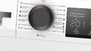 Стиральная машина Bosch WLZ24200ME фото 2 в Новосибирске