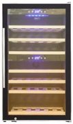 Винный шкаф Cold Vine C80-KBF2 фото 4 в Новосибирске