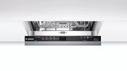 Встраиваемая посудомоечная машина BOSCH SRV2IKX3CR фото 2 в Новосибирске