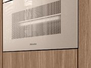 Встраиваемая пароварка Miele DGC 7845 HCX Pro Pearl beige фото 3 в Новосибирске
