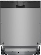 Встраиваемая посудомоечная машина Bosch SMV4HCX07E фото 2 в Новосибирске