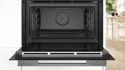 Компактный духовой шкаф Bosch CBG7341B1 фото 3 в Новосибирске