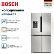 Холодильник Bosch KFI96APEA фото 3 в Новосибирске
