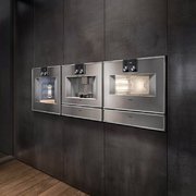 Встраиваемая кофемашина Gaggenau CM 450-112 фото 2 в Новосибирске