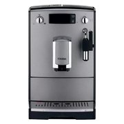 Кофемашина CafeRomatica Nivona NICR 525 фото 3 в Новосибирске