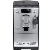 Кофемашина CafeRomatica Nivona NICR 530 фото 2 в Новосибирске