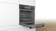 Духовой шкаф Bosch HBA513BB1 фото 4 в Новосибирске
