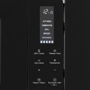 Встраиваемая микроволновая печь KRONA HIMMEL 60 S фото 3 в Новосибирске