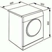 Сушильная машина Smeg CDL73 фото 4 в Новосибирске