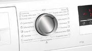 Сушильная машина с тепловым насосом BOSCH WTH85201OE фото 4 в Новосибирске