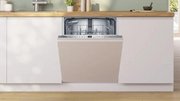 Встраиваемая посудомоечная машина Bosch SMV26DX00T фото 2 в Новосибирске
