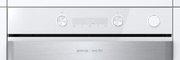 Духовой шкаф Gorenje BSA6737ORAW фото 4 в Новосибирске