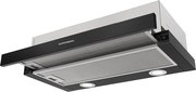 Встраиваемая вытяжка Kuppersberg SLIMDUAL 60 B фото 3 в Новосибирске