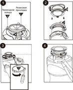 Измельчитель пищевых отходов Haier HDM-1375B фото 4 в Новосибирске