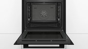 Духовой шкаф Bosch HRA334EB1 фото 3 в Новосибирске