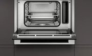 Встраиваемая пароварка Neff C17DR00N0 фото 3 в Новосибирске