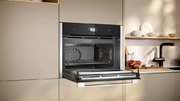 Компактный духовой шкаф с микроволнами Neff C24MS31N0 фото 4 в Новосибирске
