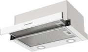 Встраиваемая вытяжка Kuppersberg SLIMHIT 50 W фото 3 в Новосибирске