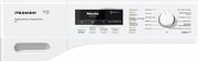 Сушильная машина Miele TKR 450 WP ChromeEdition фото 2 в Новосибирске