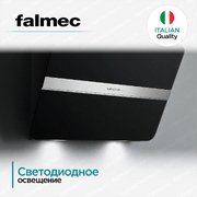 Вытяжка Falmec Flipper 55 Black фото 4 в Новосибирске